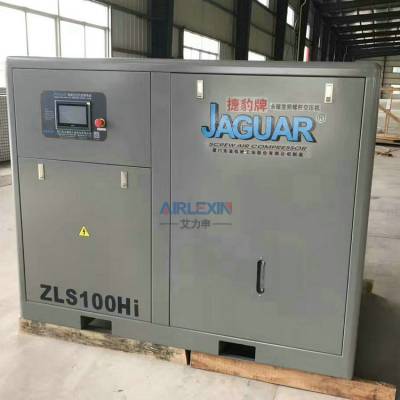 ձѹ50HP/75HPѹά ϼ