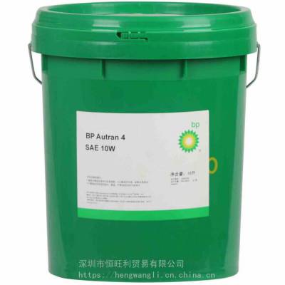 BP Autran 4 Һ BP Autran 4 SAE 10W 