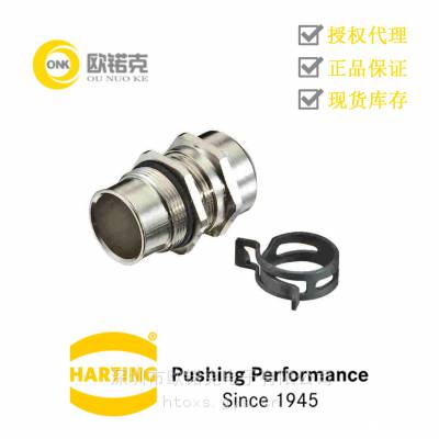 HARTINGͤHanϵи½̼ 1900000 5014