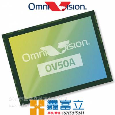 OS04C10 豪威(OMNIVISION) 安防 图像传感器 一级代理