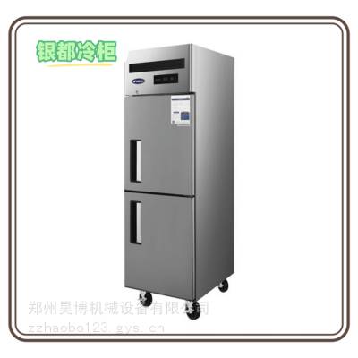 杭州银都冷柜 QBF6113RS饭店后厨立式四门冷柜 商用风冷冰箱
