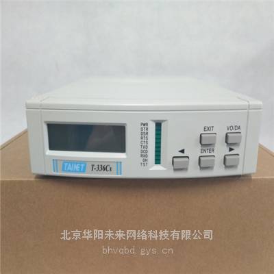 供应台联T-336CX/NX调制解调器，频带猫，专线MODEM