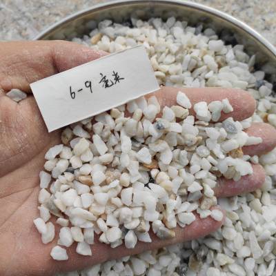 白色碎石 庭院散放白色石子 雪花白碎石 磨圆白色石子