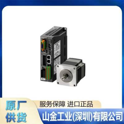 供应Orientalmotor东方马达PKP245D23A极性单轴步进电机