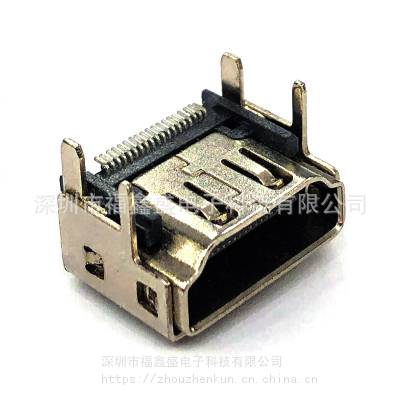 供应HDMI A母座夹板式镀金转换器IO连接器插座