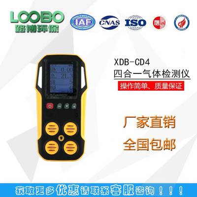 XDB-CD4-Яʽĺһ-