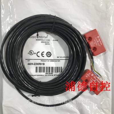 AB非接触式开关440N-Z2NRS1B原装正品