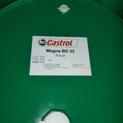 ʵCastrol Magna BD68ܻ