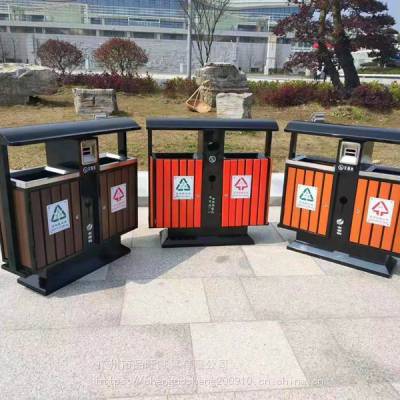 梅州2桶钢木结构垃圾桶（园林绿化垃圾桶）江门社区分类垃圾桶果皮箱