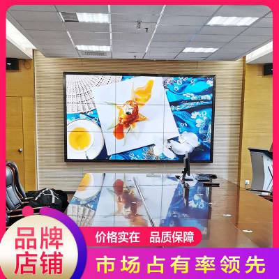 赣州上犹55寸液晶拼接屏液晶窄边无缝拼接屏_会展/监控会议大屏幕