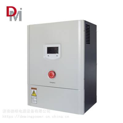 德明风力发电水力发电并网控制器5KW10KW可远程通讯手机APP