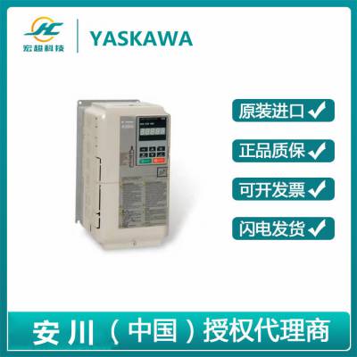 ԭװƵL1000ϵCIMR-LB4A0075AAC380V37KW