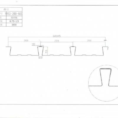 江苏盐城楼承板YXB55-188-565