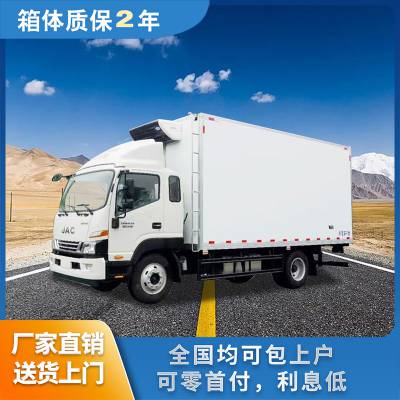 5׽˹V8пس 170;䳵