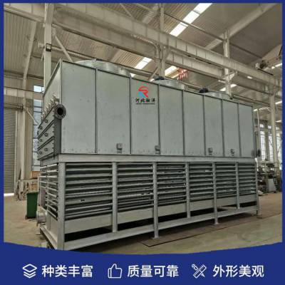 融洋 空气冷却器 工业厂房用钢制耐高温导热油型大螺距 尺寸
