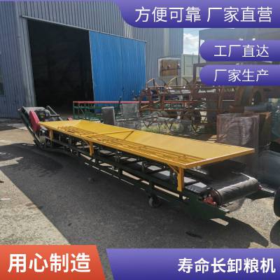 裕丰粮库卸粮机卸车机 玉米气力吸粮用机器设备 性能稳定输送量大
