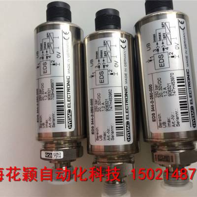 BRINKMANN 3ERSE0AA-B00105 άް ӱҵֻǹ