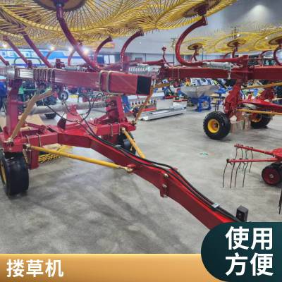 搂草机 圆盘式搂草耙 拖拉机牵引式秸秆收集机