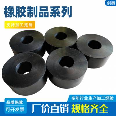 橡胶异形件 机械零部件橡胶制品 黑色橡胶垫 来图来样定制
