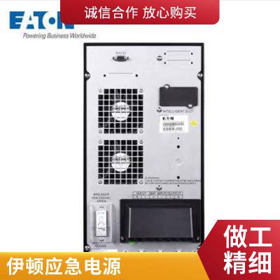 UPSԴ3KVA/3000Wʽʽѹ9PX3000iRT3U