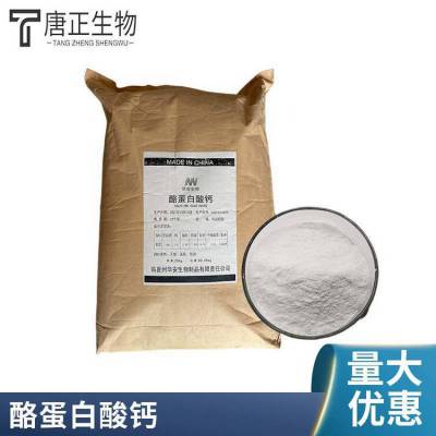 ʳƷҵ 黯ҵ׸  ĩ ʳƷӼ 1kg