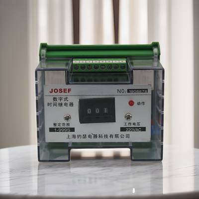 JOSEF约瑟 JORSS-8103G时间继电器 110VDC 板后接线 整定直观又方便