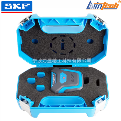 SKF斯凯孚皮带轮对中仪TKBA11链轮对中工具对准仪对心仪