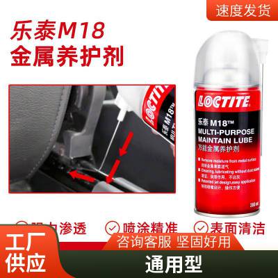 ̩M18 360mL ɶ  ͸ǿʹ÷