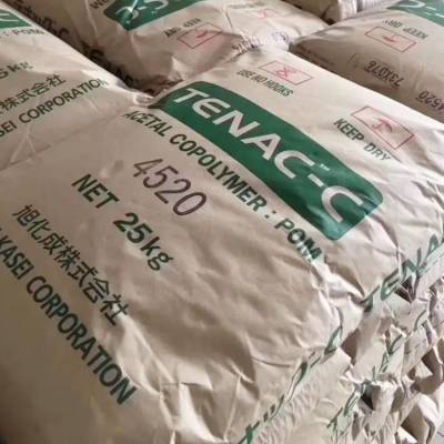 POM日本旭化成4010 Tenac 尺寸稳定易流动均聚物聚甲醛工程配件原料
