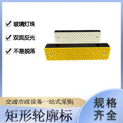 ���ٹ�·�������⵼��긽��ʽ����������ư�ɫLED�յ�ָʾ��