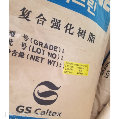 PP-GF30HI-PRENE HG43 ,30%˸ԣʩӵʿGS Caltex ֻ