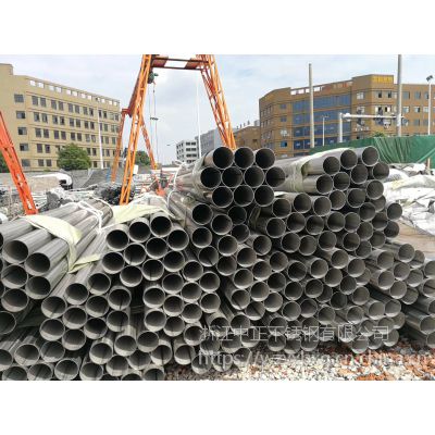 ASME B36.10XXS DN100 TP304ֹ ϴ ҵ