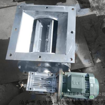 河北庆功机械铸铁焊接YJD型星型卸料器/关风机YJD-14型280A型