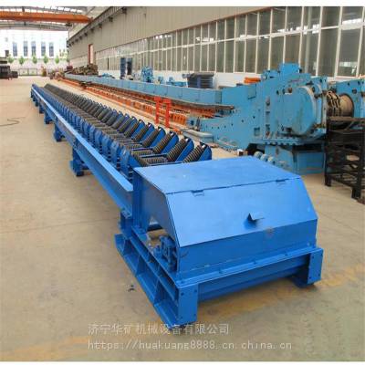 ôʽͻ Ӫƽ ͻ ƶ 650mmôʽͻ