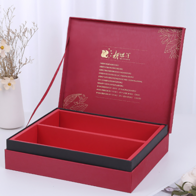 手表手链礼品盒定做 化妆品礼品盒定做 产品礼盒设计印刷