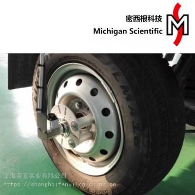 【密西根科技MSC】wheel strain test|车轮形变测试系统|车轮力矩计|传感器|进口