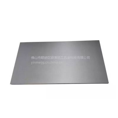 ƽ̨ym-1200*660*35.5/ƽ̨