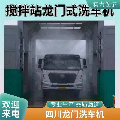 ��120T��������ϴ���� ���� �۶��� ������վ����ʽ����ϴ��ϴ�ֻ�