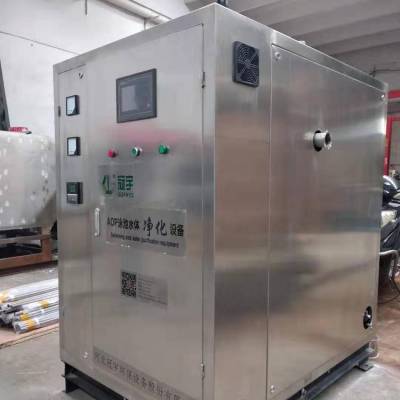 AOP2400ɻӾѭˮAOP***