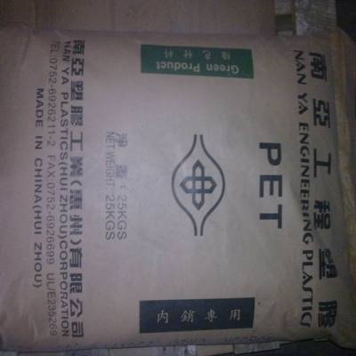 PET RE19020 BK507