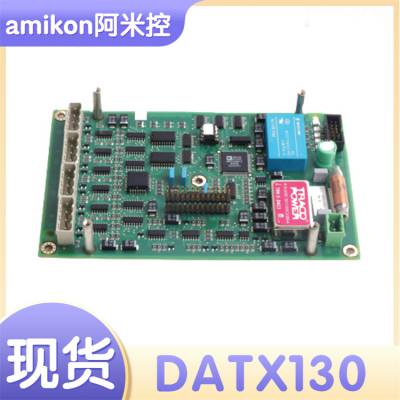 DATX111 3ASC25G224 脉冲变压器板