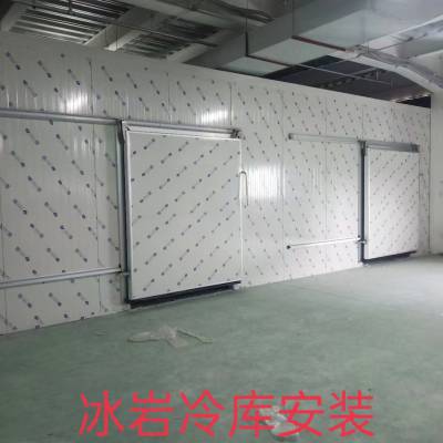 杭州余杭冷库安装厂家，移动冷库设计 冷库定制