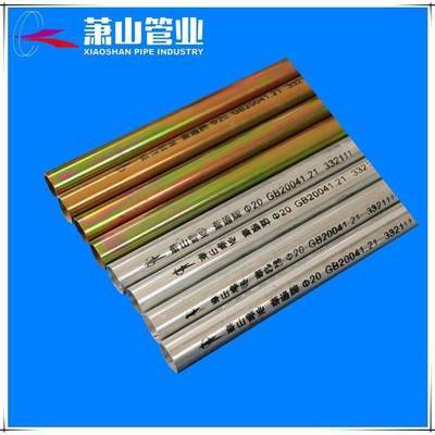 ͨƷJDGͨPVCͨUPVCܲĹܼ
