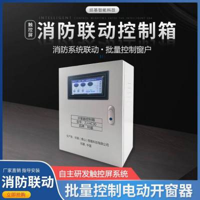 Ĵɶ綯ڻƷϵͳ3C֤Ӻ̴