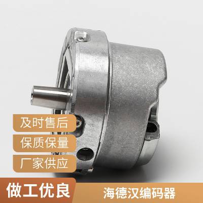 海德汉编码器 EQN 1325.001-2048 ID 312 214-16