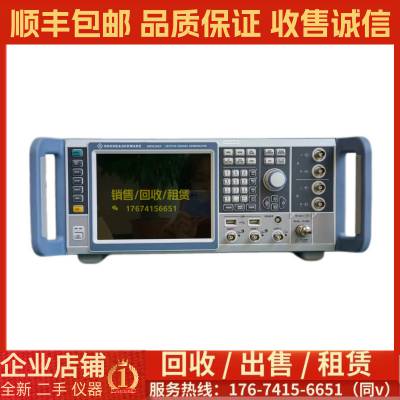R&S ޵ʩߴ SMW200A SMBV100A SMBV100B ʸźŷ