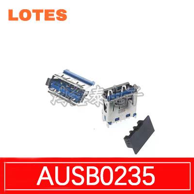 LOTES 直立式 USB3.0 A型母座 外壳不锈钢 四定位脚 AUSB0235