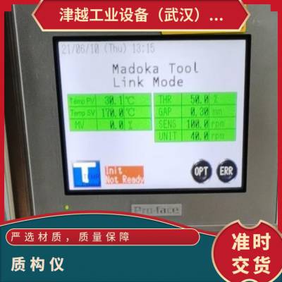 日本Madoka Gel time凝胶时间测试仪质构仪物性分析仪成型仪