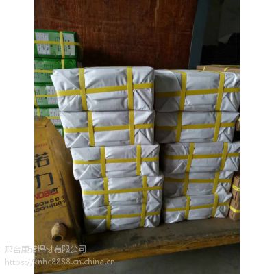 ƷϺPP-A102ֵ纸E308-162.5/3.2/4.0mm