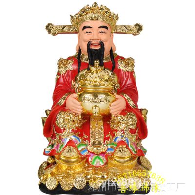 树脂工艺品小佛像财神爷家供客厅***神像河南善缘豫莲花佛像厂直销